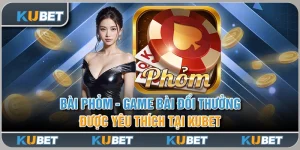 Phỏm