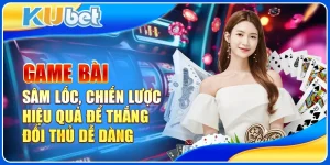 Sâm lốc